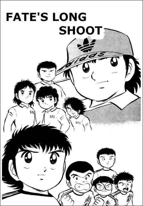 Captain Tsubasa Chapter 6 1